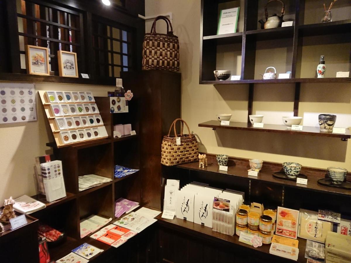 Daisen  Tamachi Bukeyashiki Hotel - Vacation Stay 20163V מראה חיצוני תמונה
